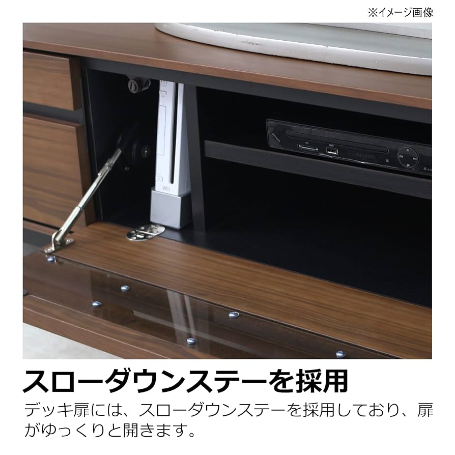 Amazon.co.jp: 関家具(Sekikagu) 大川家具 テレビボード テレビ